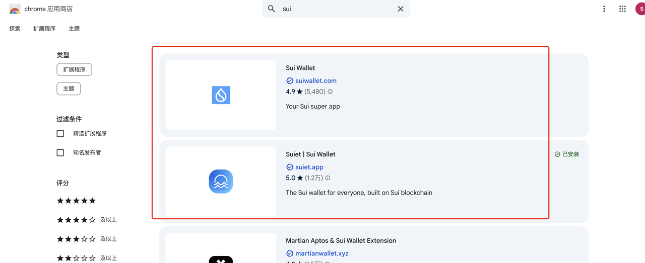 Connect your Sui wallet to begin