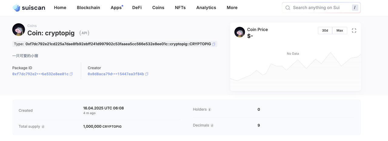 Token successfully deployed